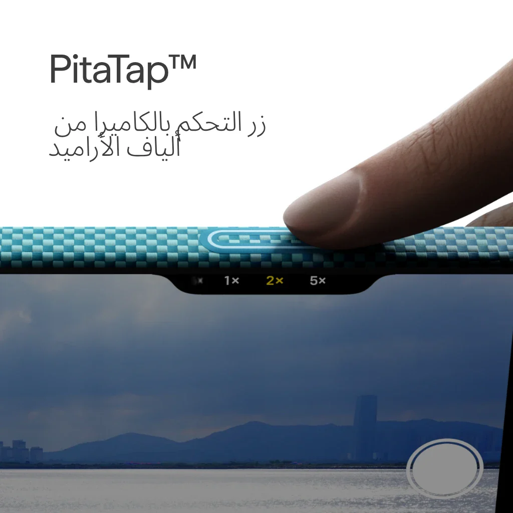 صورة المنتج 8