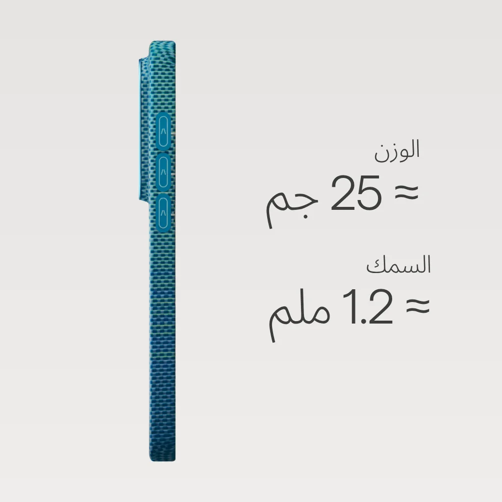 صورة المنتج 39