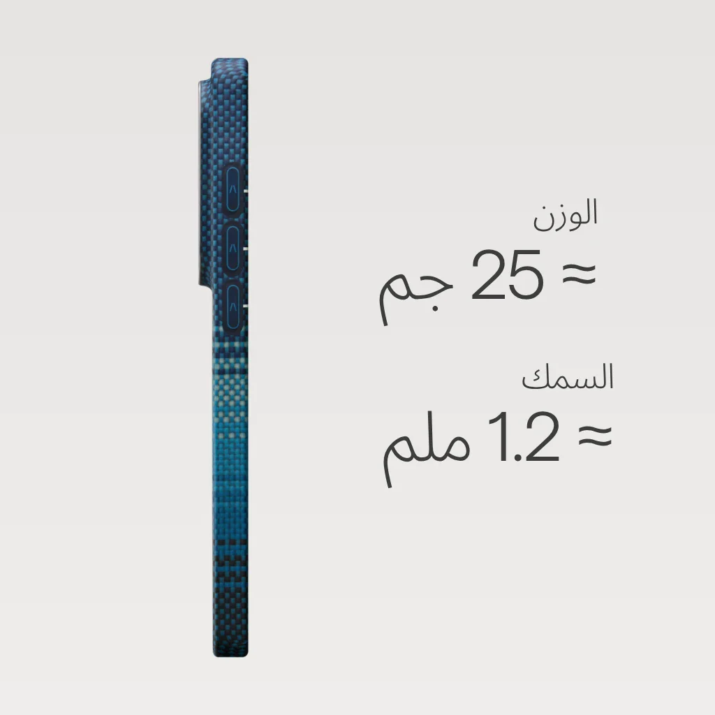 صورة المنتج 41