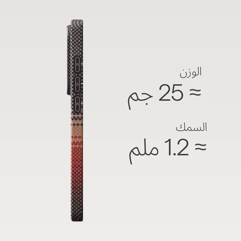 صورة المنتج 43