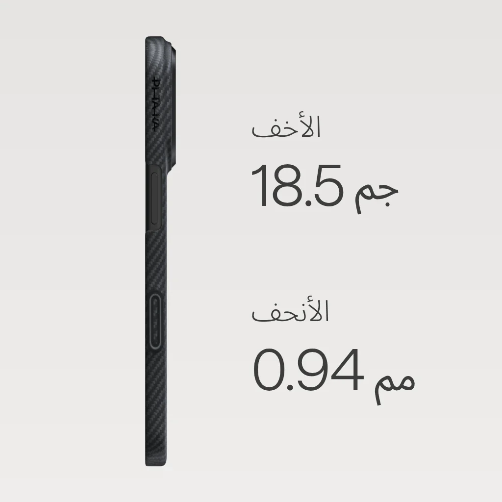 صورة المنتج 31