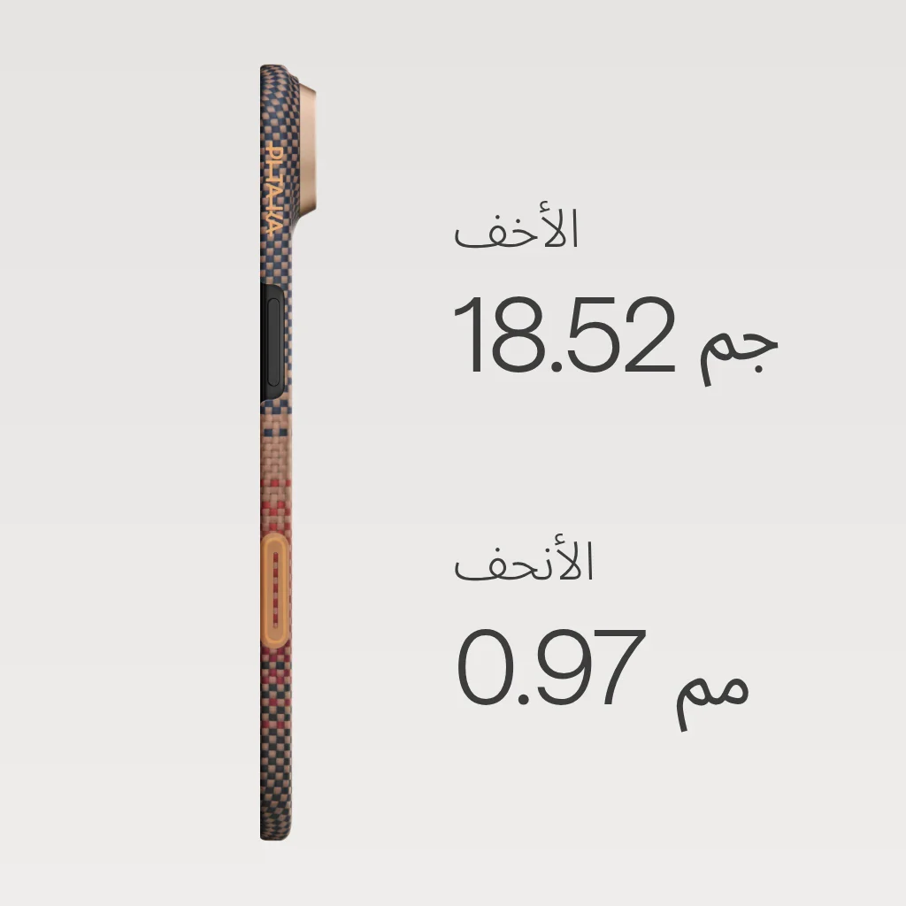 صورة المنتج 32