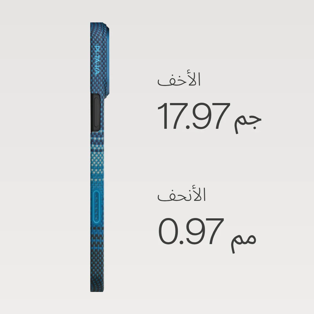 صورة المنتج 33