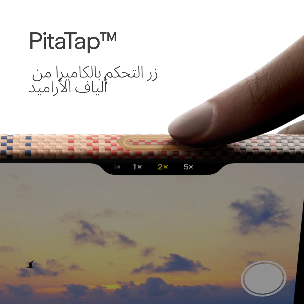 صورة المنتج 56