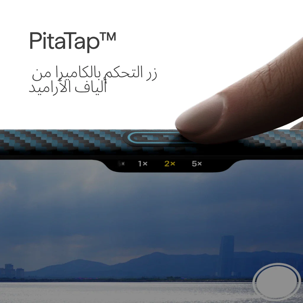 صورة المنتج 57